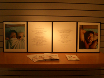 ���l�݂ȂƂ݂炢�^Living Together�ʐ^�W